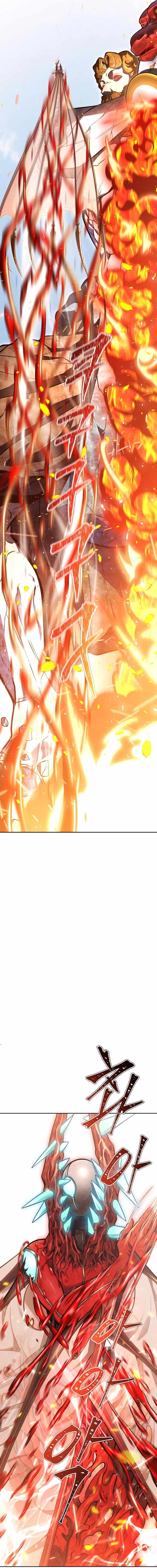 Tower of God Chapter 637 image 07